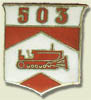 Thumbnail image of the 503d Engineer Company crest.