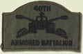 Thumbnail image of the 40th Armor patch.