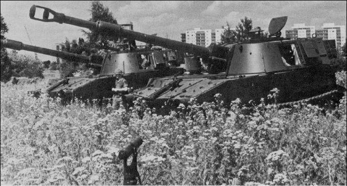 Image of M-109 howitzers of C Battery 94th Field Artillery at training range